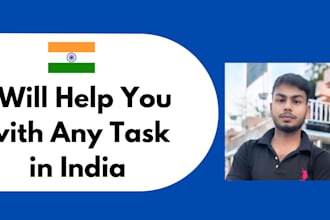 help with anything in india