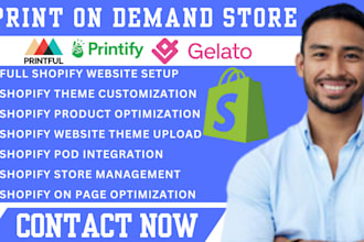 design print on demand store printful printify gelato on shopify print on demand