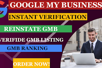 optimize your google my business listing for local seo gmb maps ranking