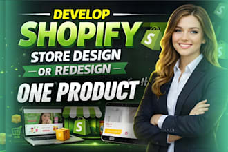 create shopify store, shopify dropshipping store, shopify one product store