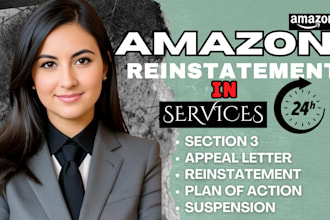 reactivate suspended amazon account reinstatement section 3 appeal letter poa