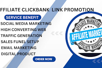 promote affiliate clickbank link promotion, digital product link