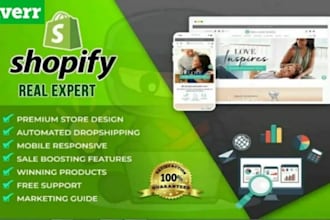 design a high converting shopify store