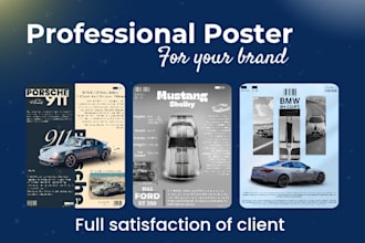 design asthetic, retro poster that will highly attract within 24hrs