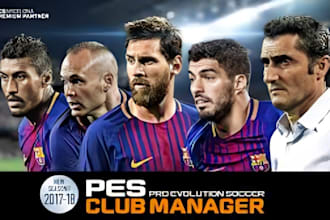 3d unity football game football game 3d fifa pes 3d baskestball multiplayer game