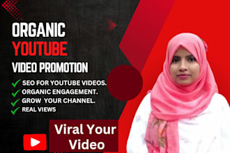 do organic youtube channel promotion for your video to grow