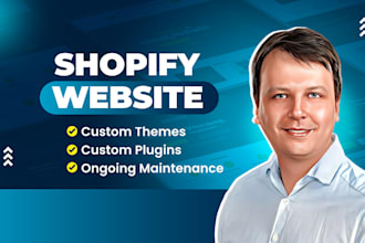 create a shopify website