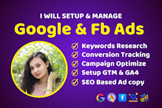 be your google ads, facebook ads and social media ads campaign manager
