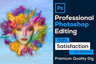 professionally edit photos and fix ai images