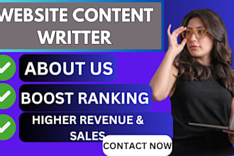 do a written about us  about me  brand story  about us page  business writing