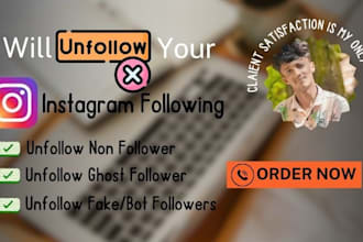 unfollow your bot or fake instagram following list