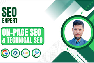 optimize your website with on page SEO and technical fixes