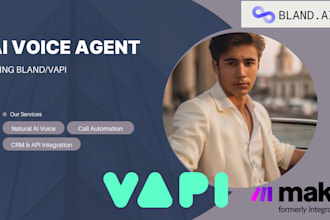 create ai voice agent using bland or vapi