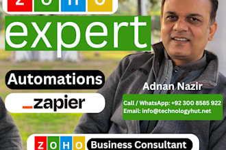 set up zoho one and automate workflows