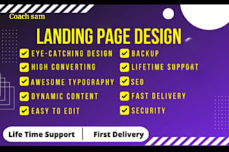 design landing page click funnel