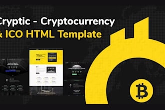 create token website, crypto and memecoin website