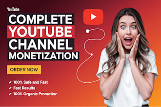 do complete youtube channel monetization requirements