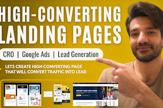 design conversion focused wordpress landing page for PPC and google ads campaign
