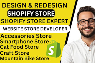 create shopify clothes store drum store skate store jewelry store k beauty store