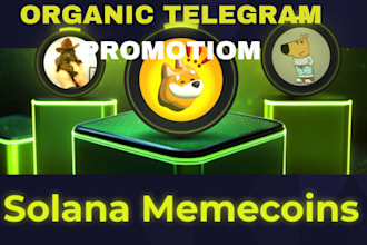 solana meme coin promotion, pump fun, telegram promotion to sellout token