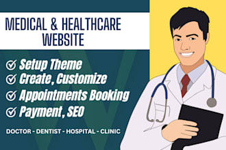 design medical and healthcare website hospital website medical website designer
