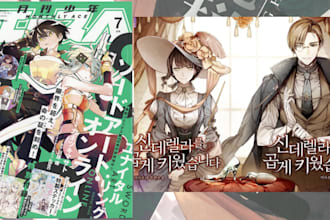 design webnovel light novel manga anime webtoon comic cover