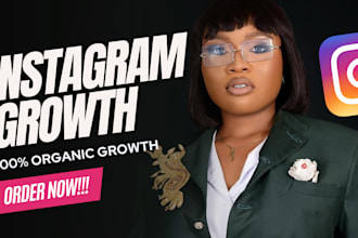 do instagram promotion and marketing for organic growth