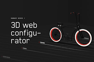create interactive 3d visualization configurator for any website or webstore