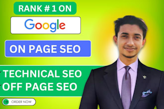 do on page technical SEO service and website optimization for website ranking