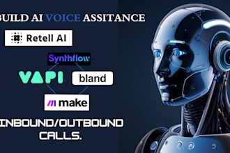 create custom ai voice using  vapi bland or retell ai