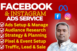 run facebook, instagram, meta ads campaign and pixel setup
