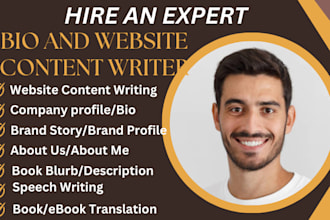 craft compelling company bio, brand story, about us, business profile,author bio