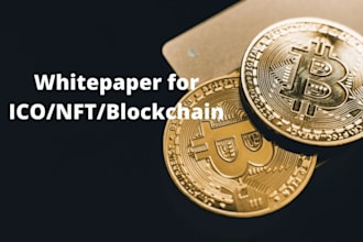 crypto white paper design white paper writing white paper design paper writing