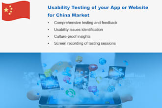 do app website game testing, QA, review for china market