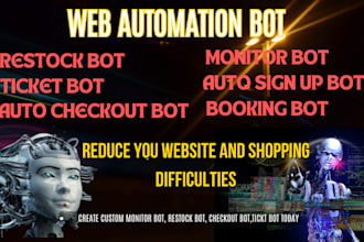 do monitor bot, auto checkout bot, auto purchase bot