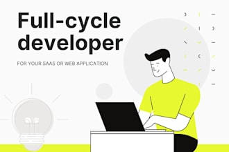 create high performance web or saas application
