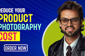 make your product mockup reduce your photography cost