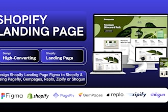 design high converting shopify landing page using pagefly, gempages and figma