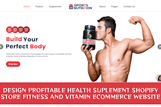 design profitable health supplement shopify store fitness and vitamin website