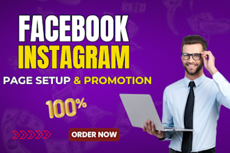 do organically promote and setup impressive facebook and instagram pages