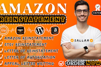 write amazon appeal letter to reinstate suspended amazon account, loa