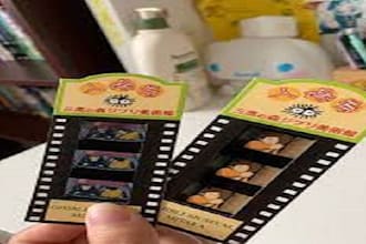 buy ghibli museum tickets for you