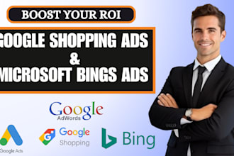 setup manage google shopping ads adwords ppc campaign microsoft bing ads fix gmc