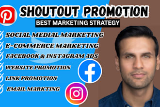 shoutout promotion website link to 120m USA, UK, twitter, ig fb, tiktok audience
