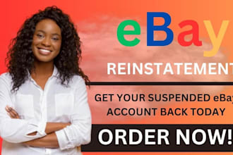 do ebay product listing, ebay reinstatement, ebay appeal, mc011, mc113 and mc999