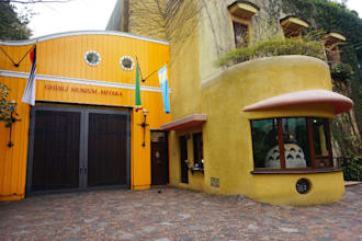 purchase ghibli museum ticket, pokemon cafe and reservation
