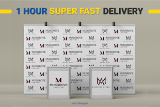 design professional event backdrops, step and repeat banners and expo displays