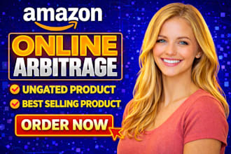amazon fba online arbitrage product sourcing for UK, USA