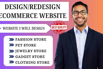 design redesign shopify website ecommerce clothing store pet store fashion store