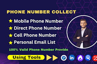 collect verified mobile and business phone numbers for b2b